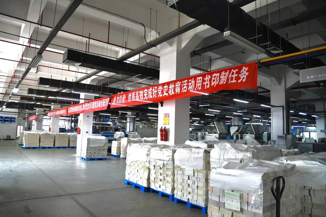 凝心聚力，全力以赴打好生产旺季攻坚战