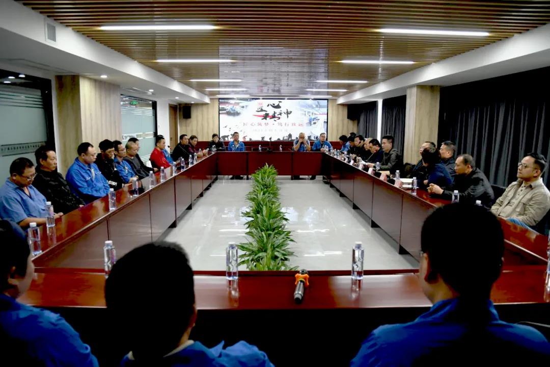 匠心筑梦·笃行致远——印务集团机长座谈会暨2022年春季教材生产启动会