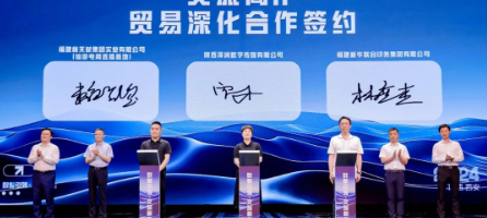 太阳集团tcy8722携手陕旅集团所属陕西泽润数字传媒有限公司共谋数字文旅新篇章