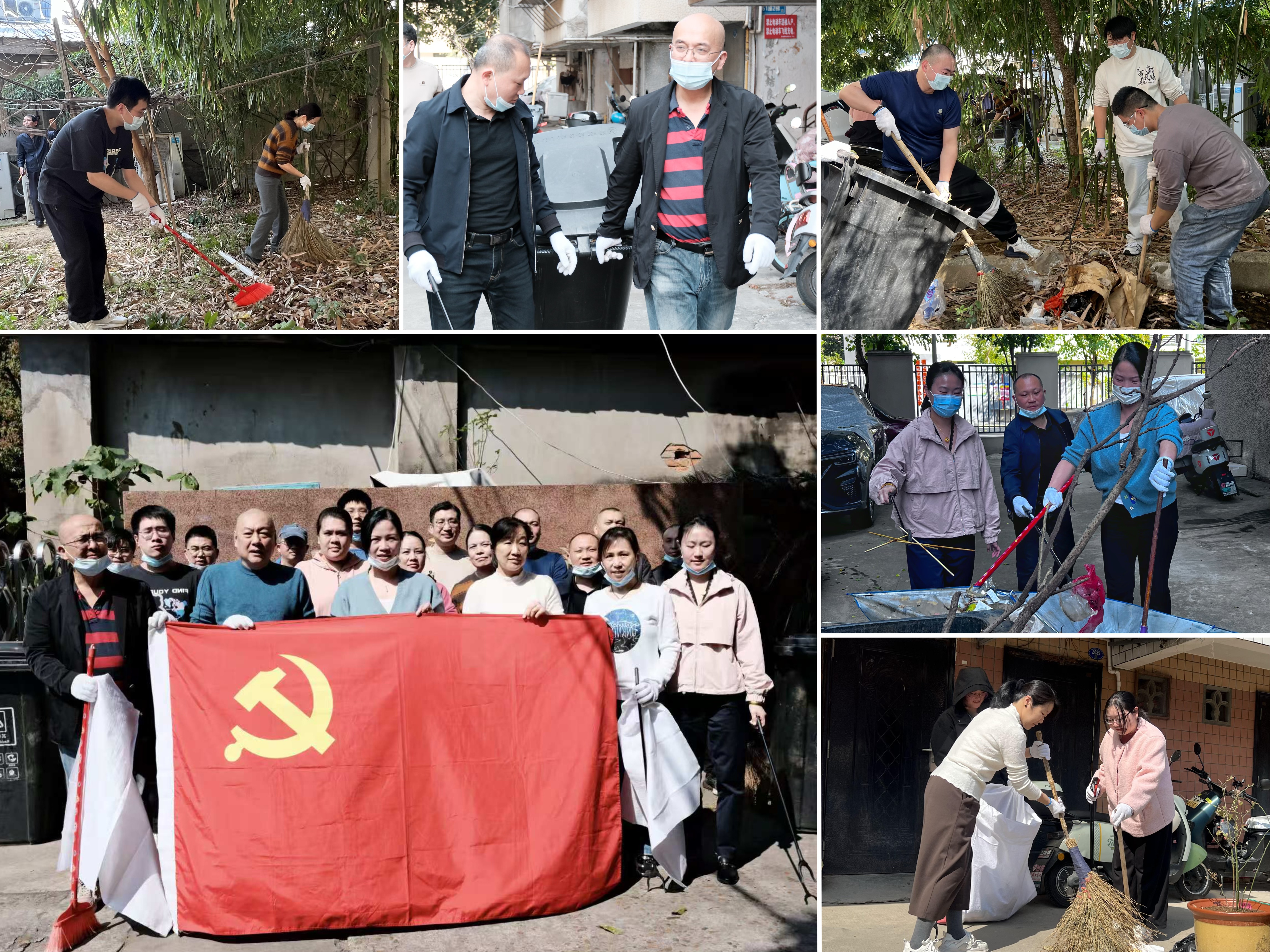 传承雷锋精神，弘扬时代新风