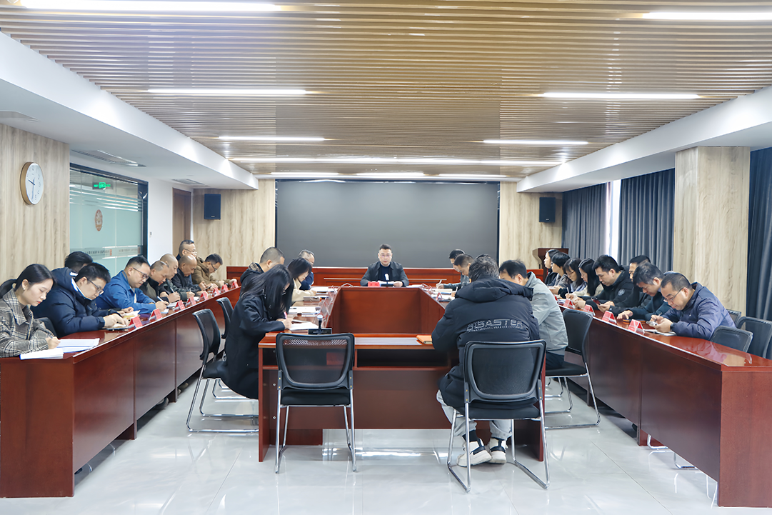 太阳集团tcy8722党委部署深入贯彻中央八项规定精神学习教育工作