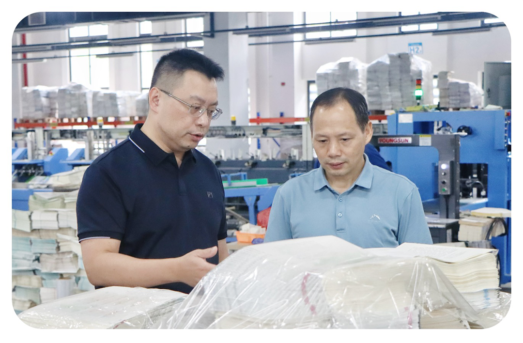 省委宣传部印刷发行处一行到印务集团检查2025年秋季教材印制工作