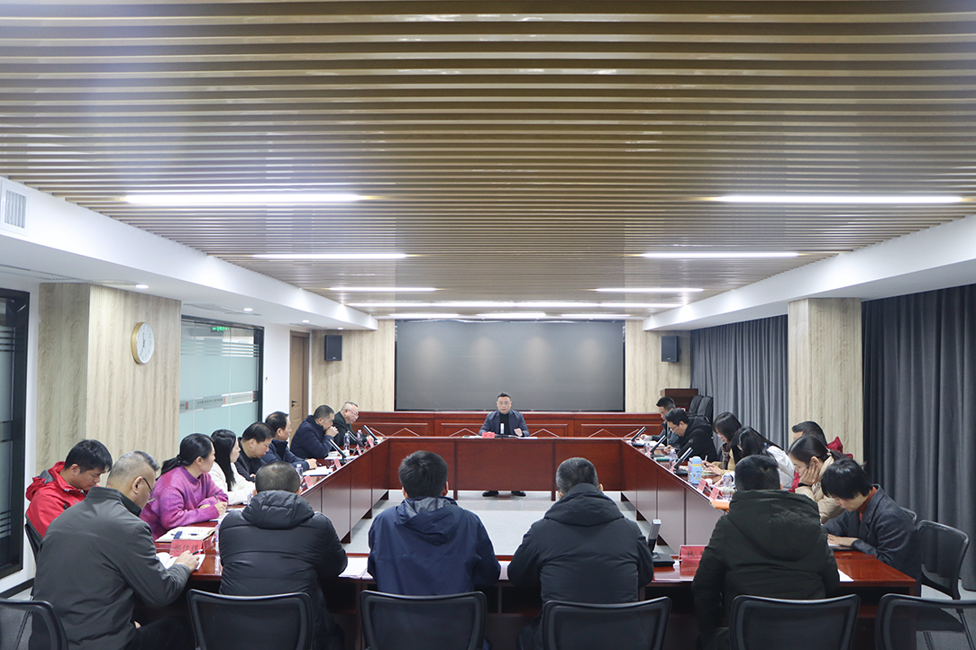 太阳集团tcy8722召开 “学习行业先进经验”专题研讨会暨 2026年工作务虚会