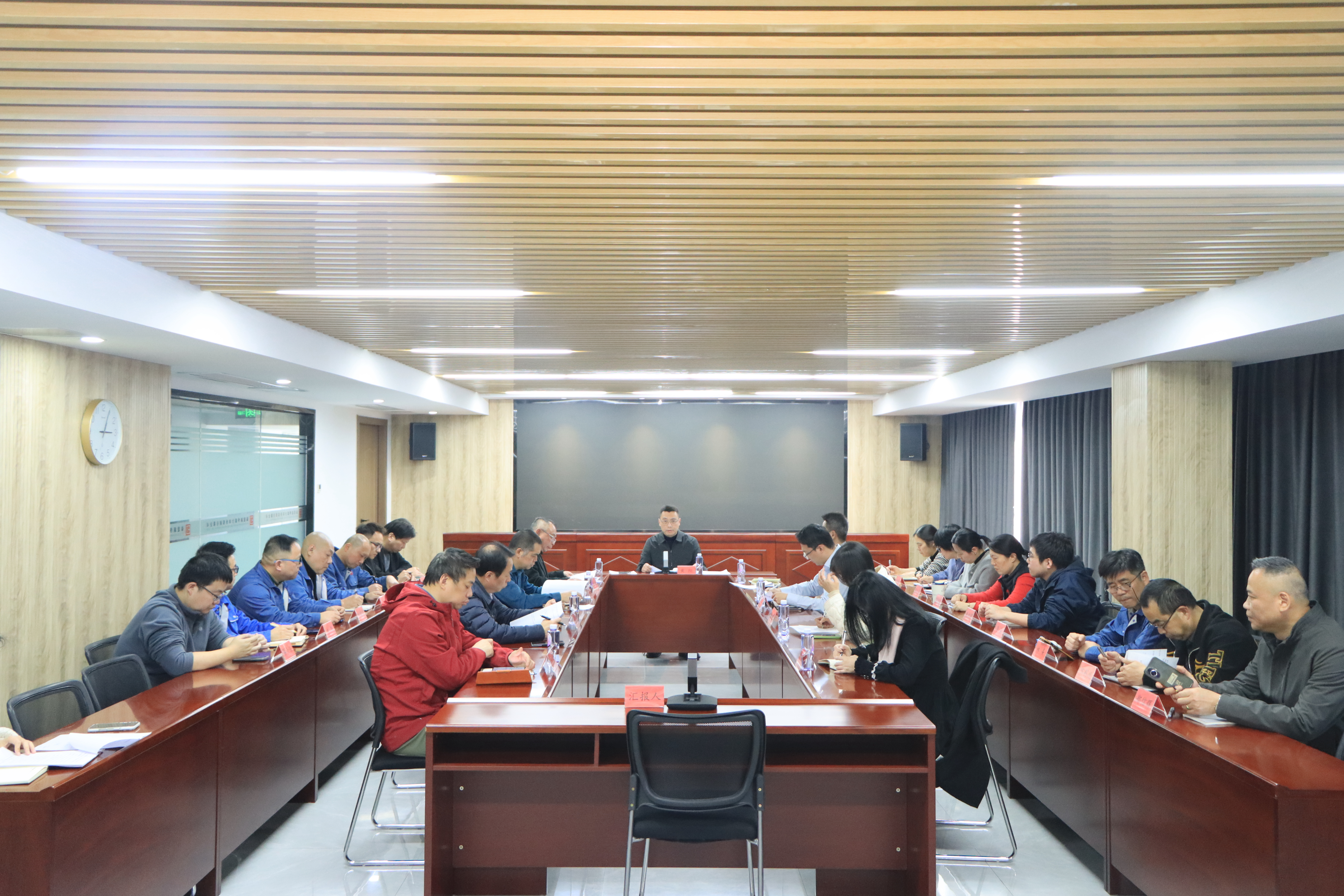 学习教育 | 印务集团召开树立和践行正确政绩观学习教育动员部署会